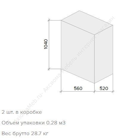 Кресло Everprof EP-708 Сетка габариты упаковки