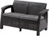 Диван пластиковый Corfu love seat (Корфу лав сит) графит