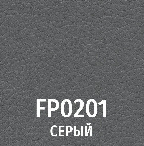 Кресло руководителя КУБА М-701 ХРОМ