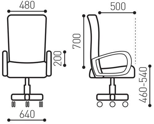 Компьютерное кресло brabix flight ex 540